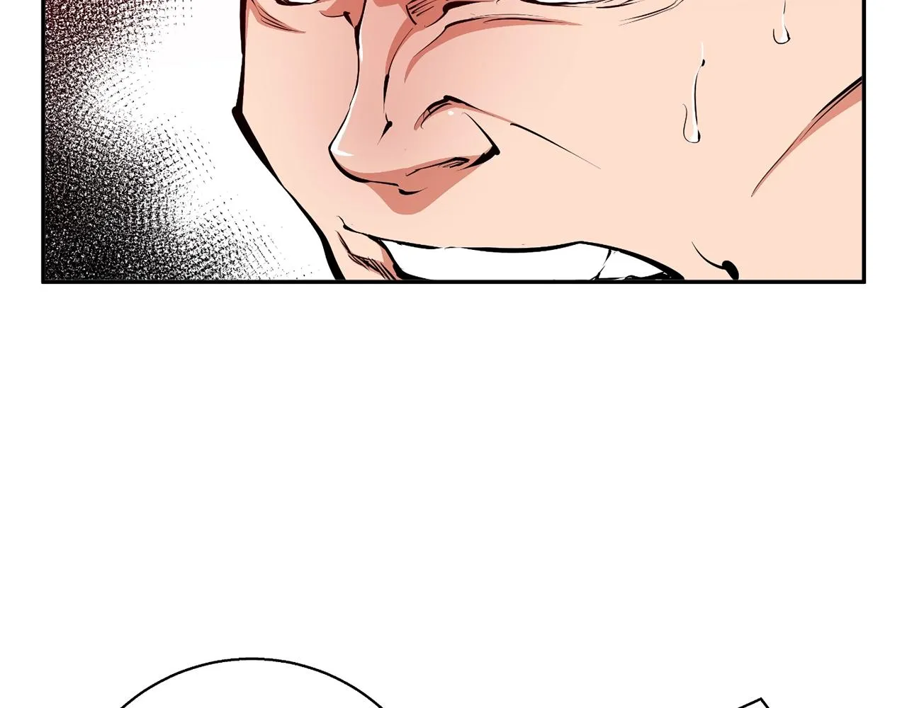 第100话 开火！ 第17页