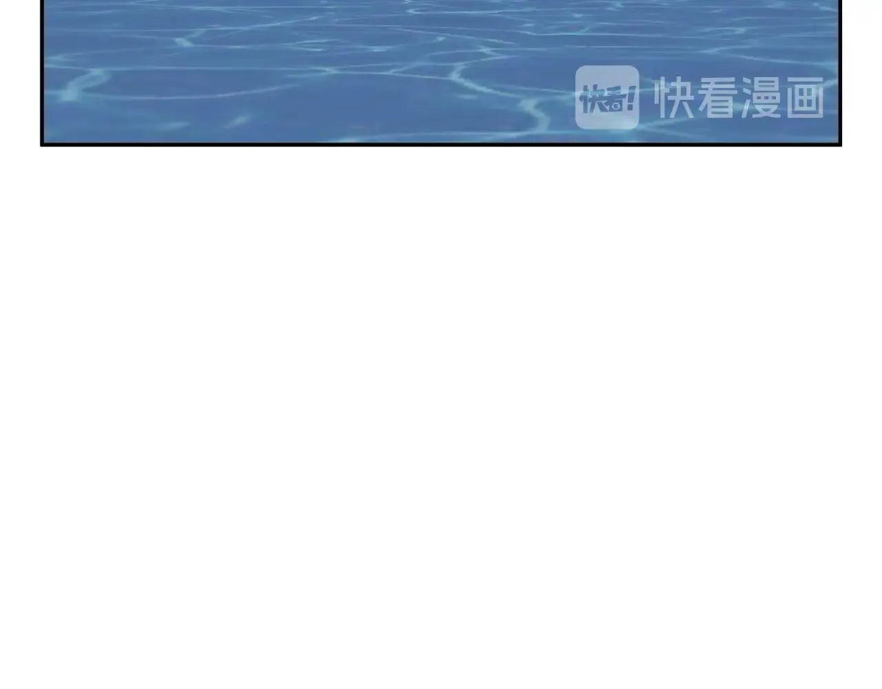 第100话 开火！ 第26页