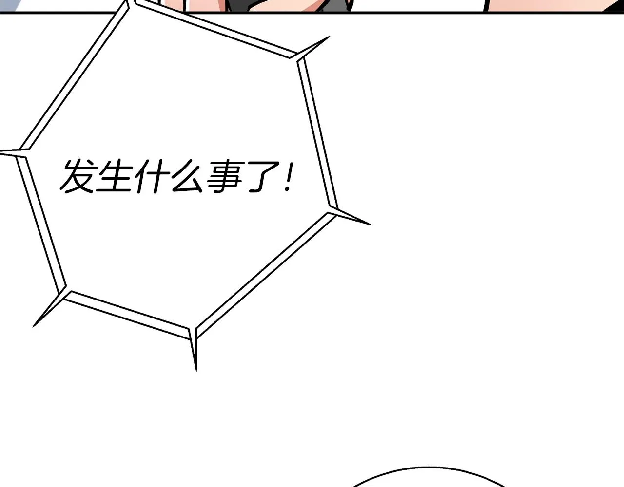 第100话 开火！ 第40页