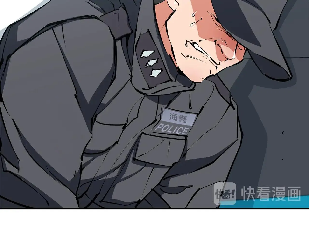 第100话 开火！ 第44页