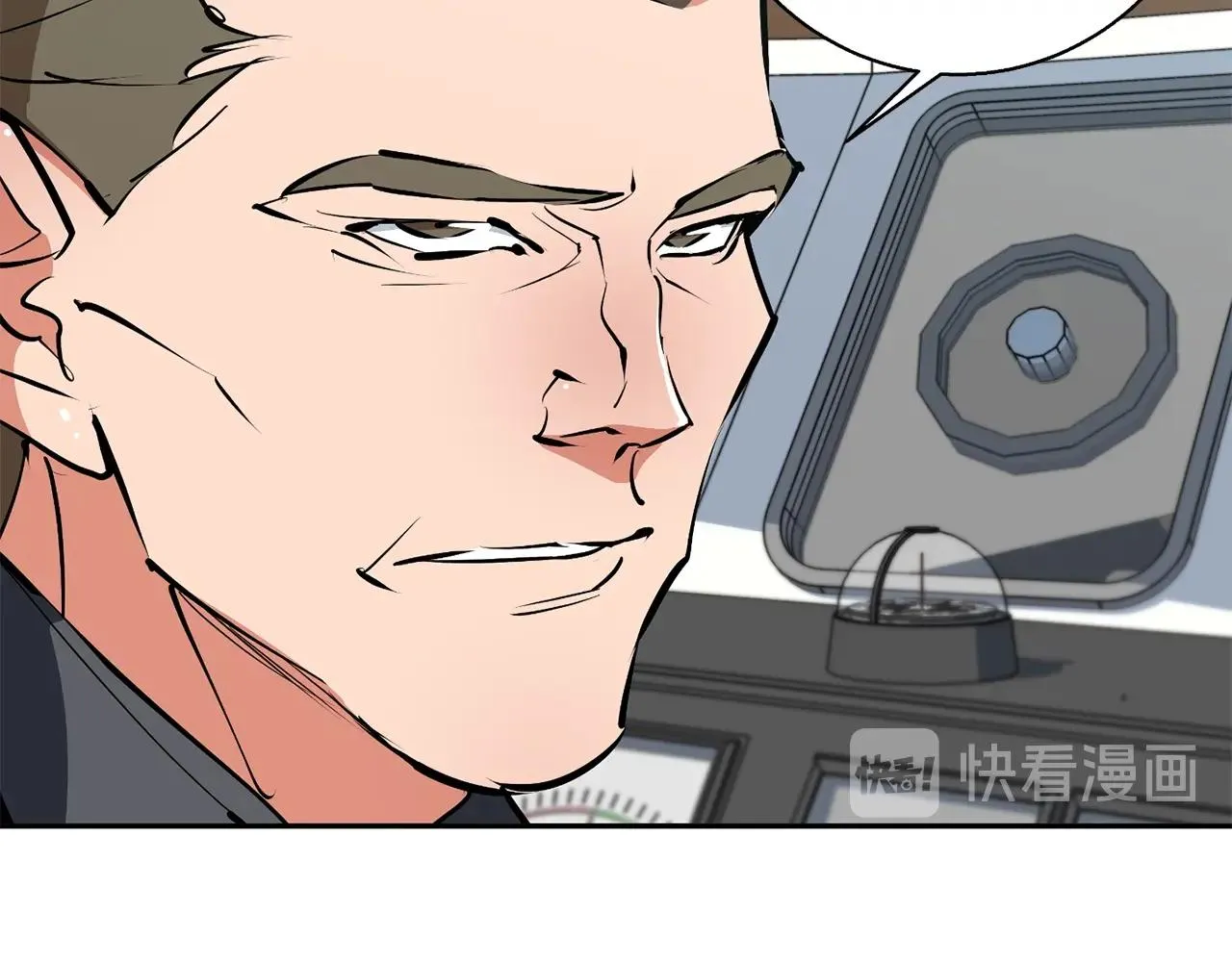 第100话 开火！ 第62页
