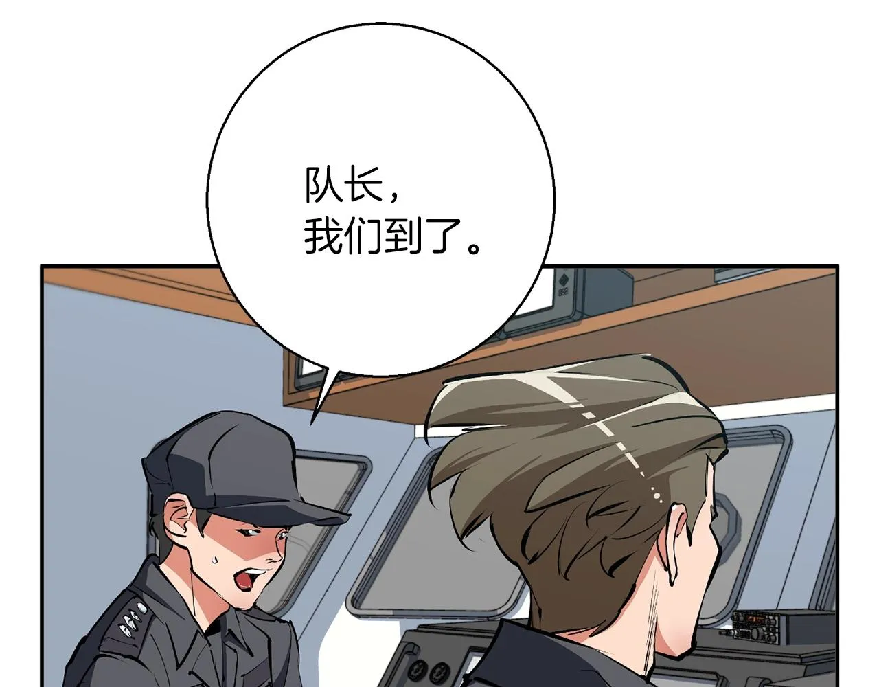 第100话 开火！ 第67页