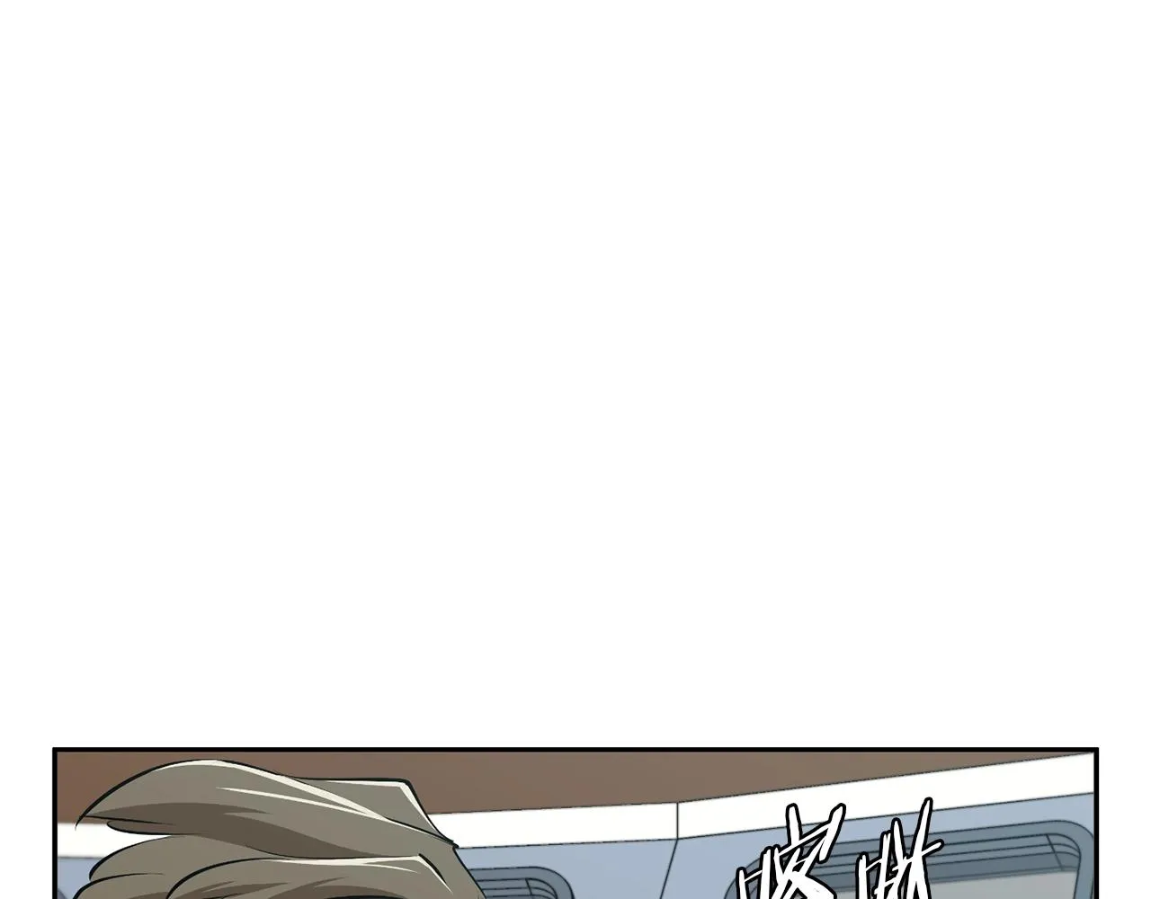第100话 开火！ 第73页