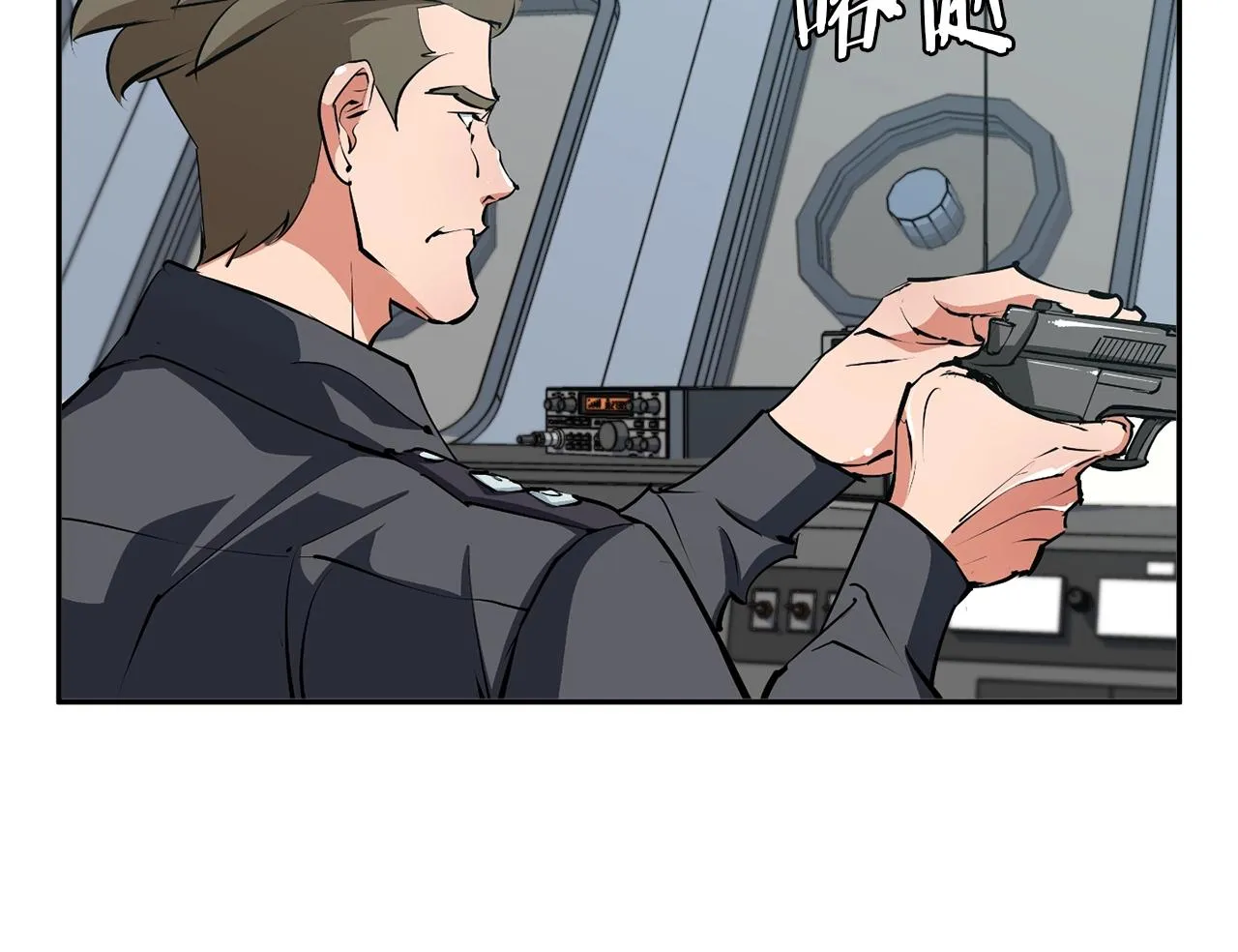 第100话 开火！ 第74页