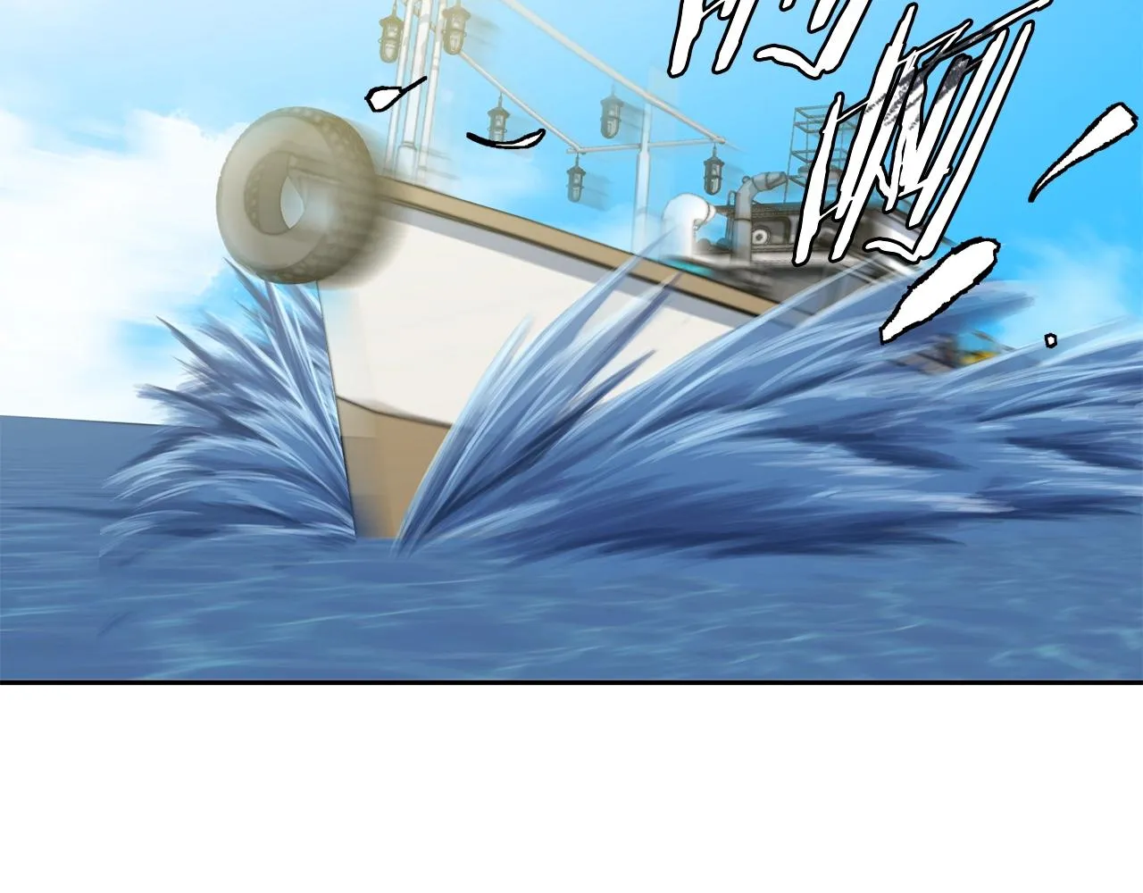第100话 开火！ 第78页