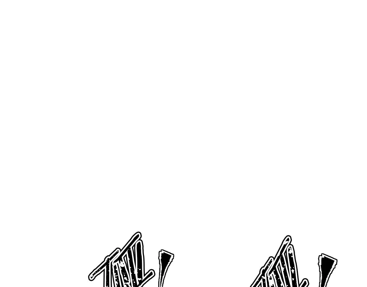 第100话 开火！ 第113页