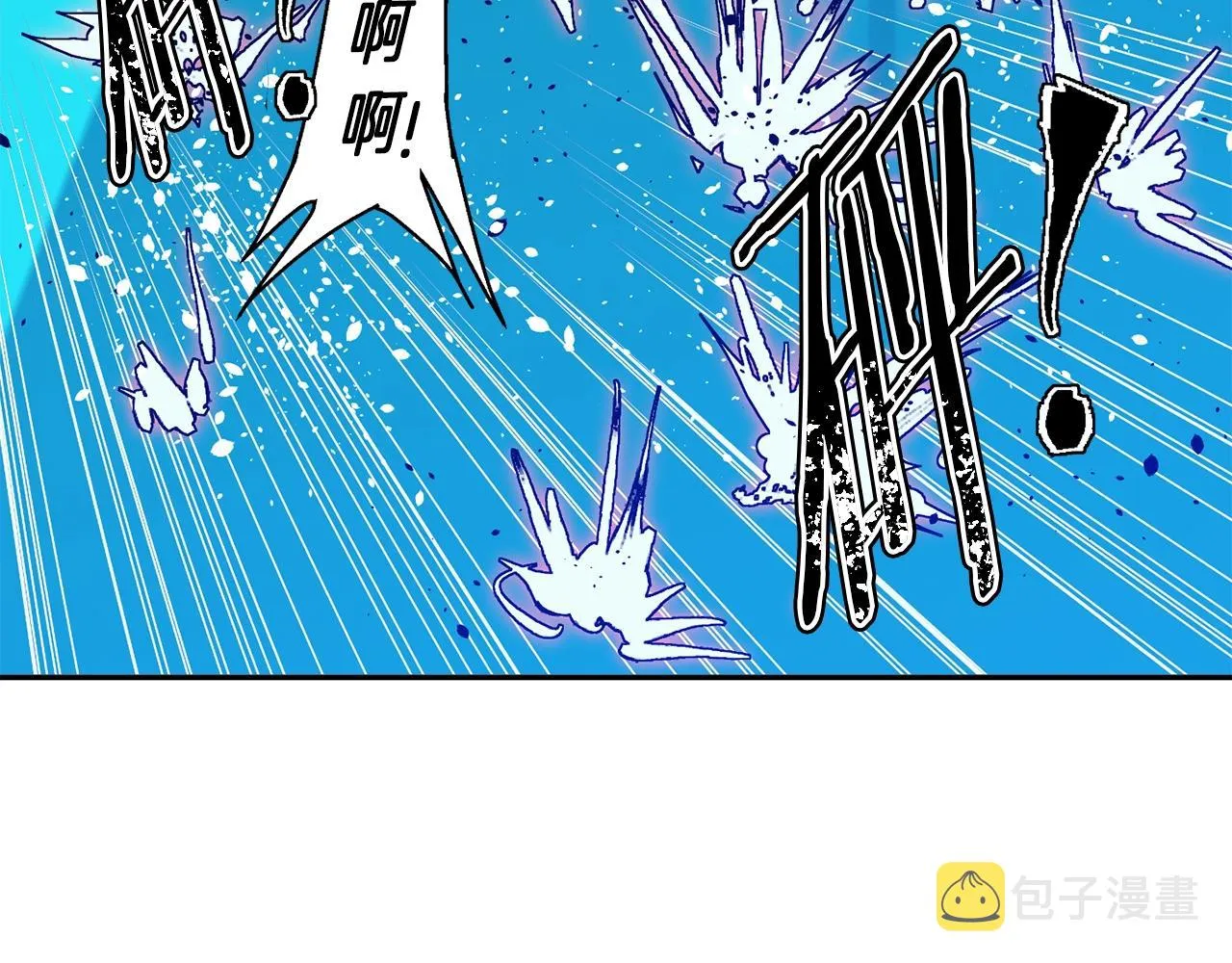 第100话 开火！ 第116页