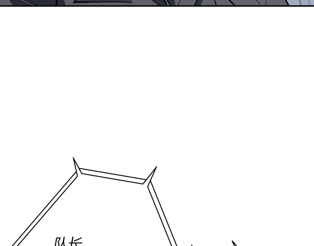 第100话 开火！ 第119页