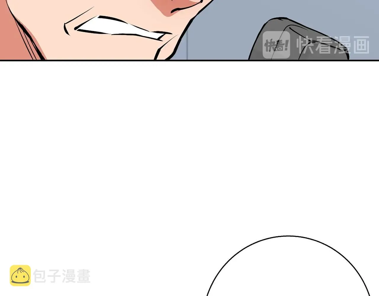 第100话 开火！ 第124页
