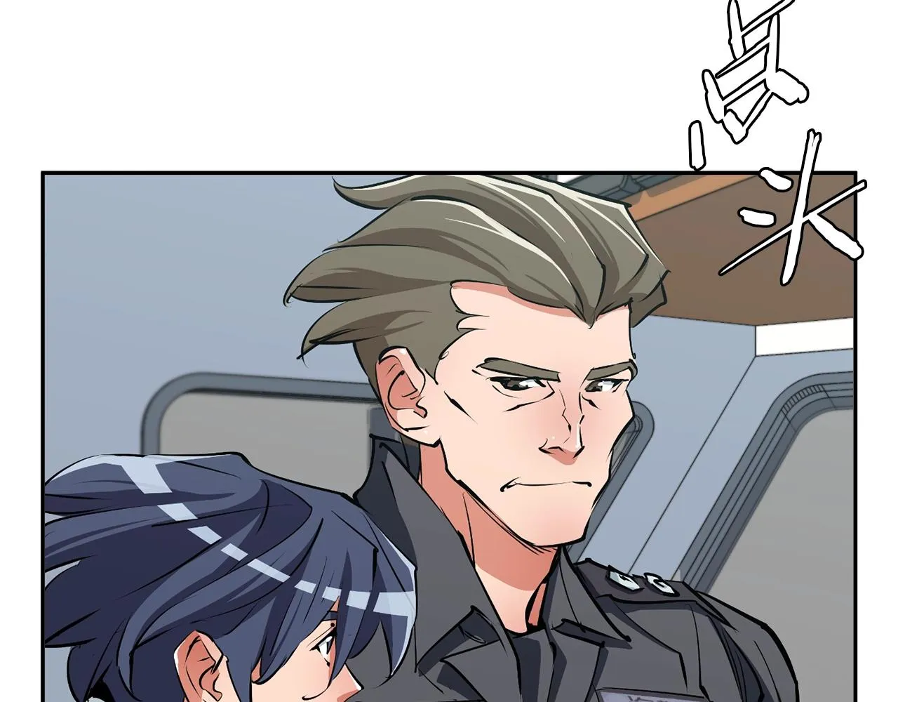第100话 开火！ 第139页