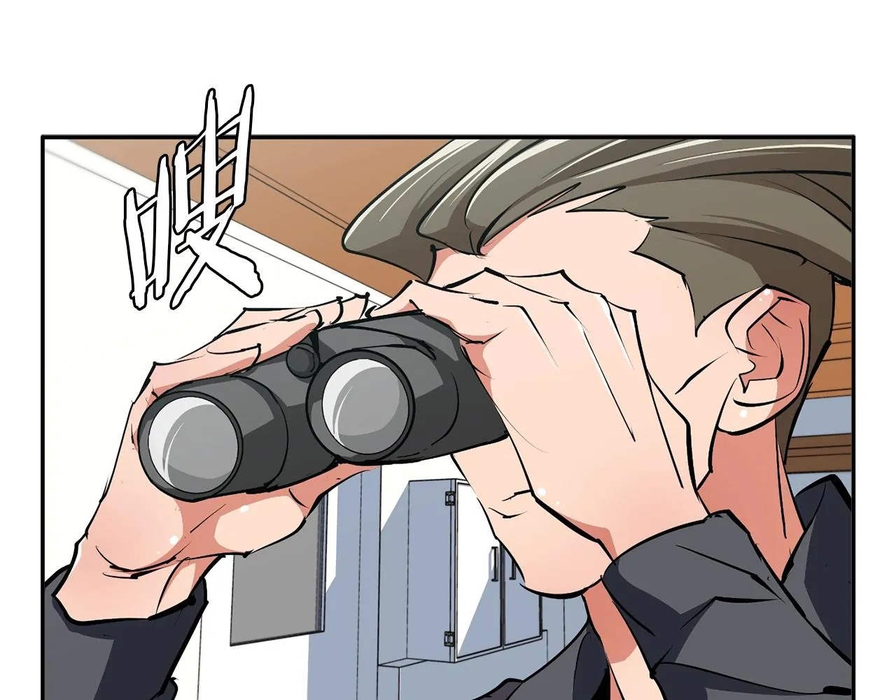第100话 开火！ 第142页