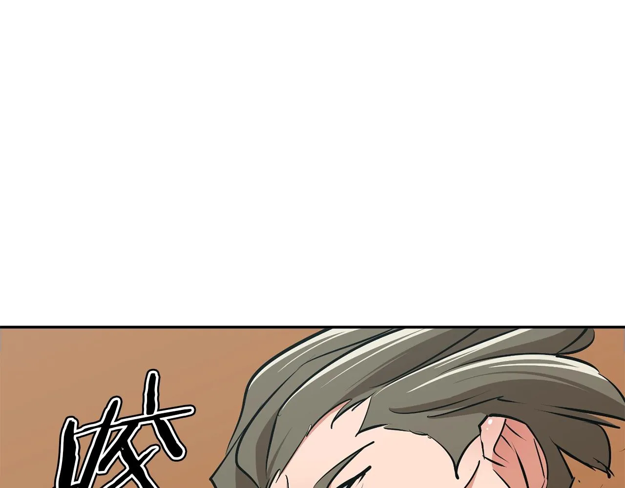 第100话 开火！ 第148页