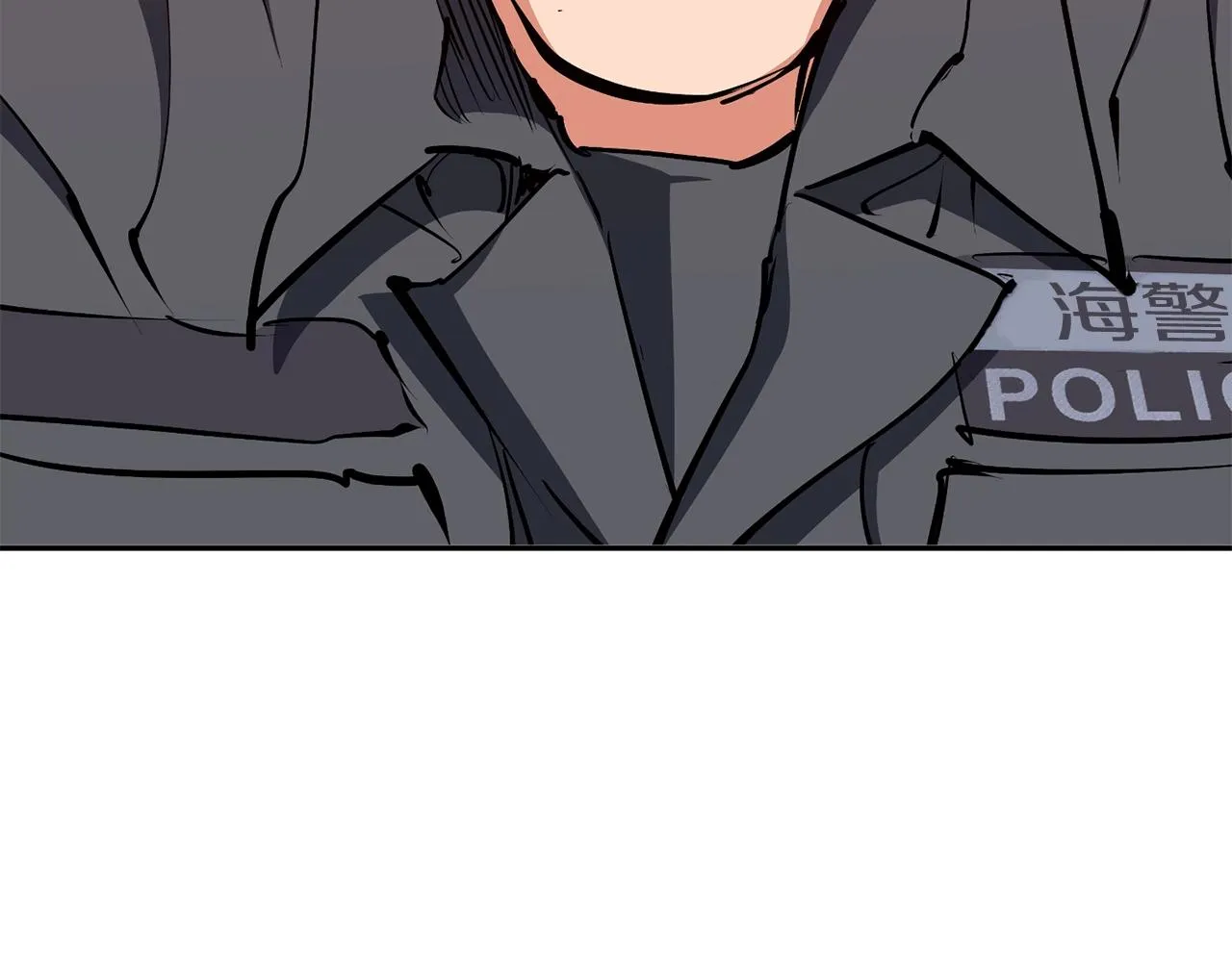 第100话 开火！ 第153页