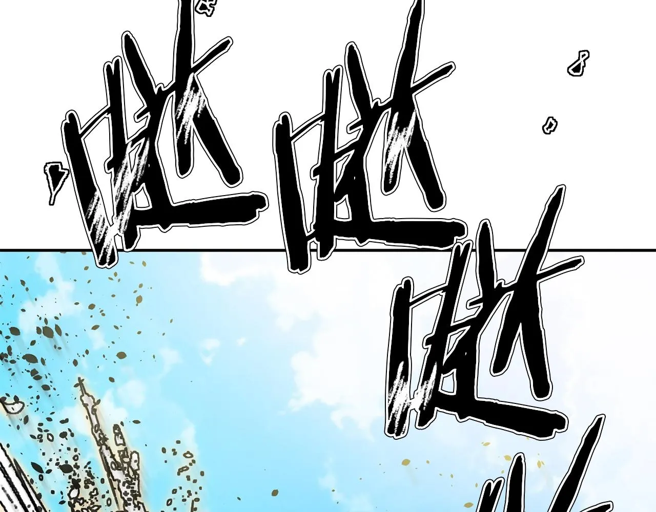 第100话 开火！ 第157页