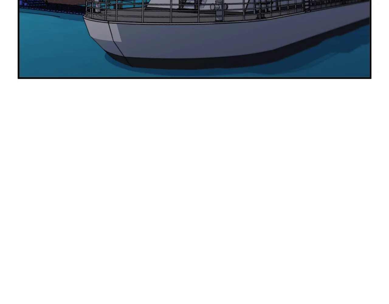 第99话 海上惊魂 第15页