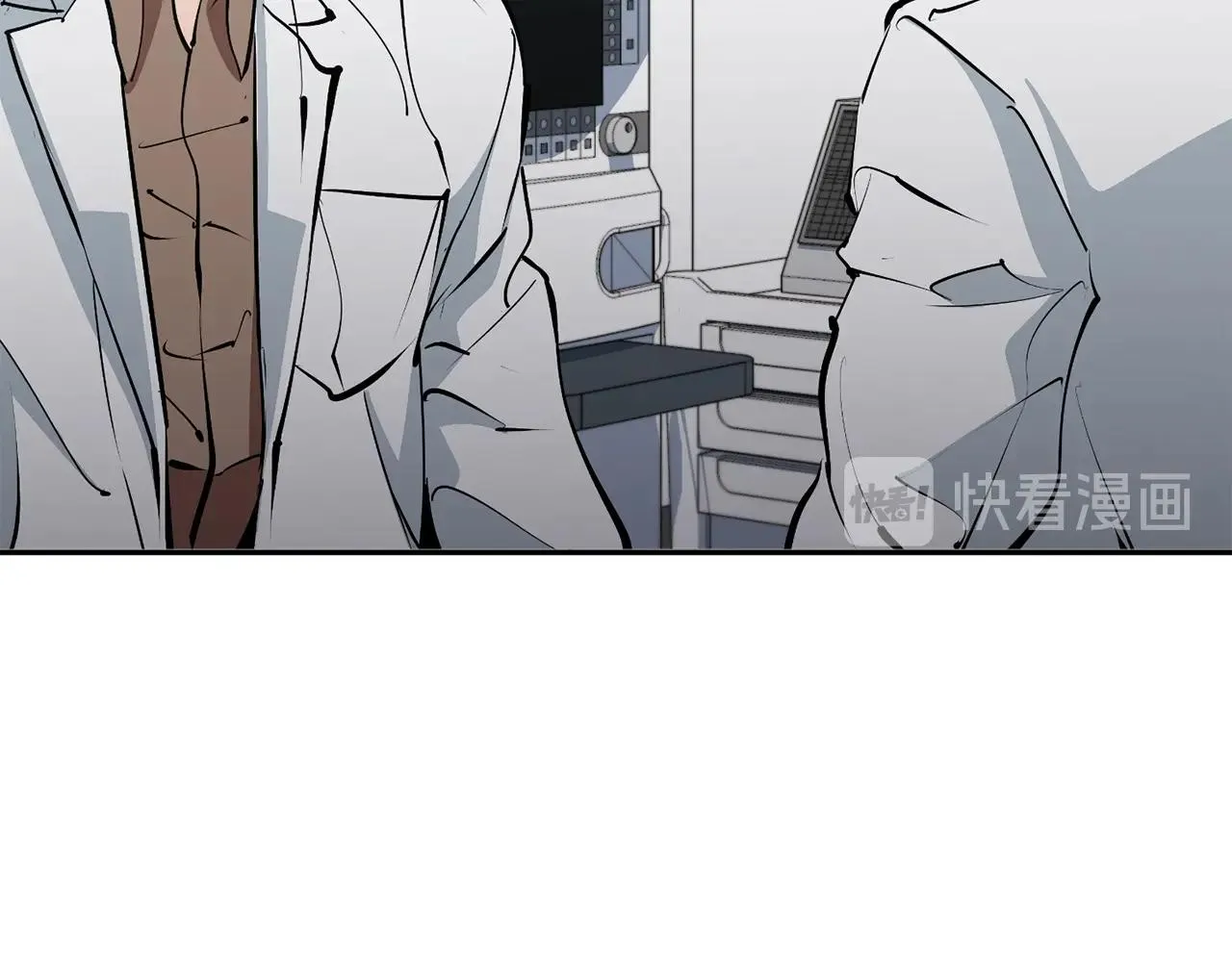 第99话 海上惊魂 第96页