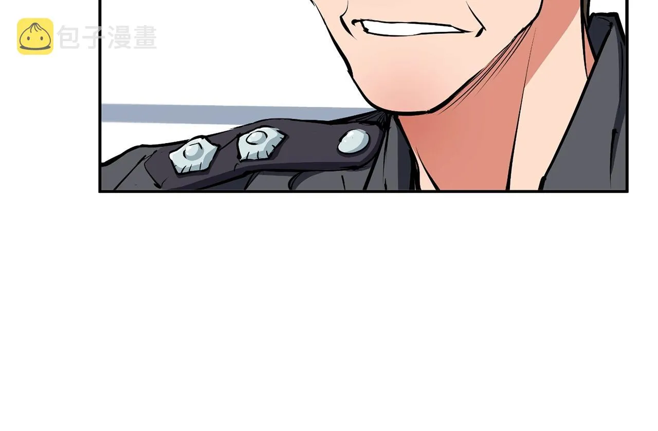 第99话 海上惊魂 第138页