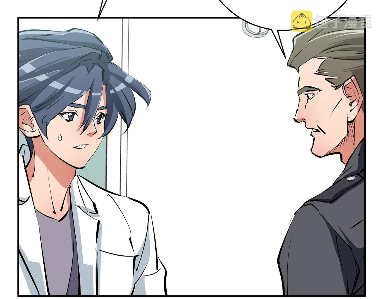 第99话 海上惊魂 第140页
