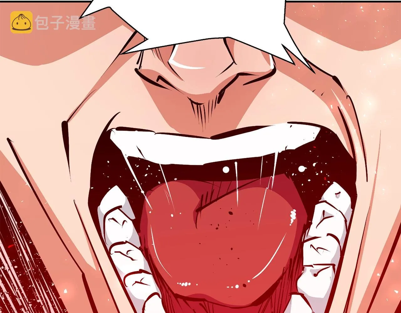 第101话 大炮 第5页