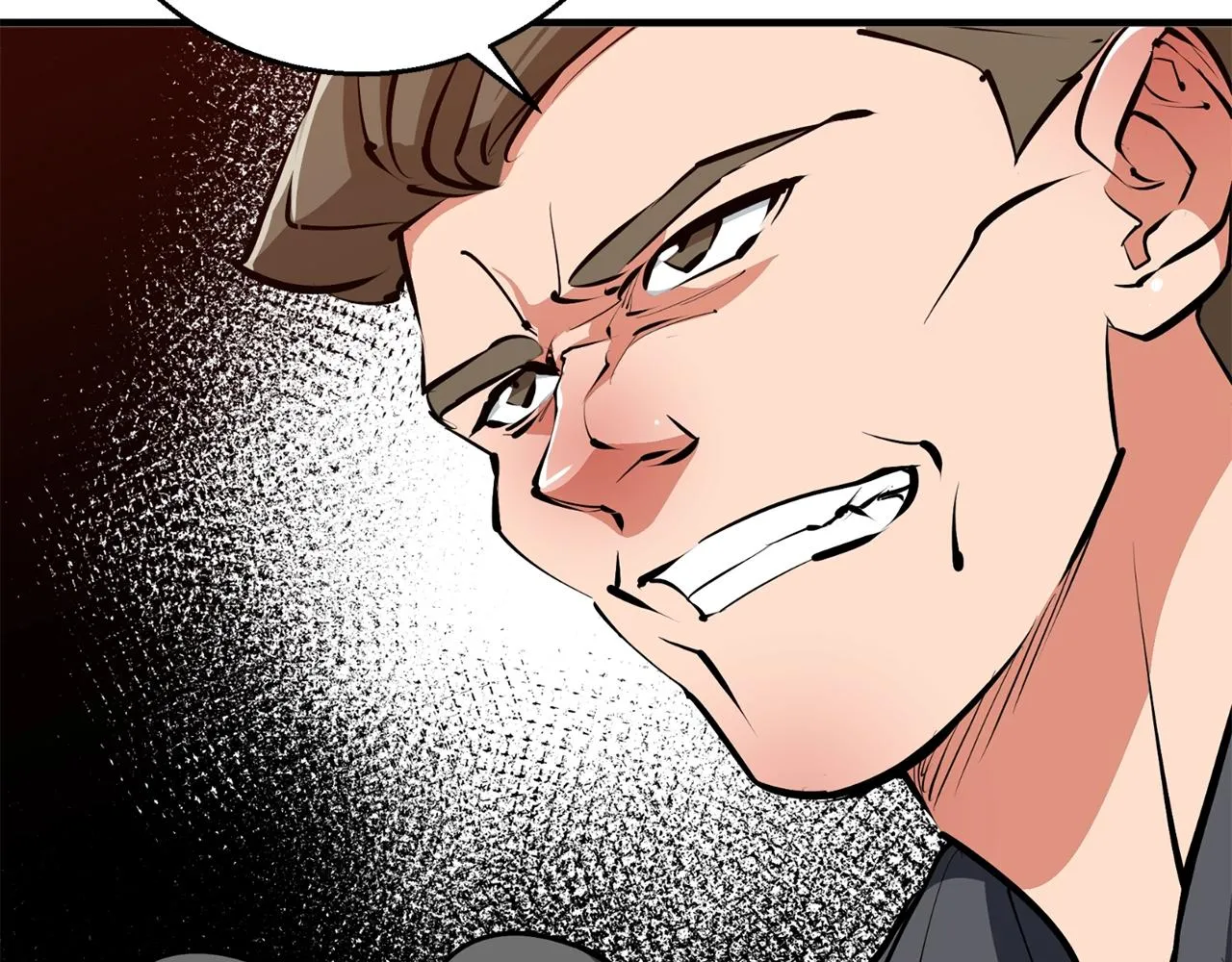 第101话 大炮 第26页