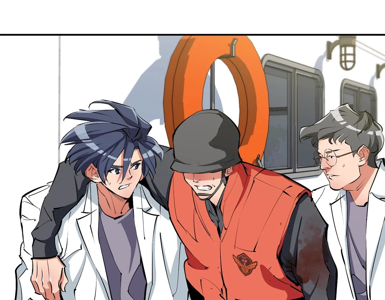 第101话 大炮 第70页