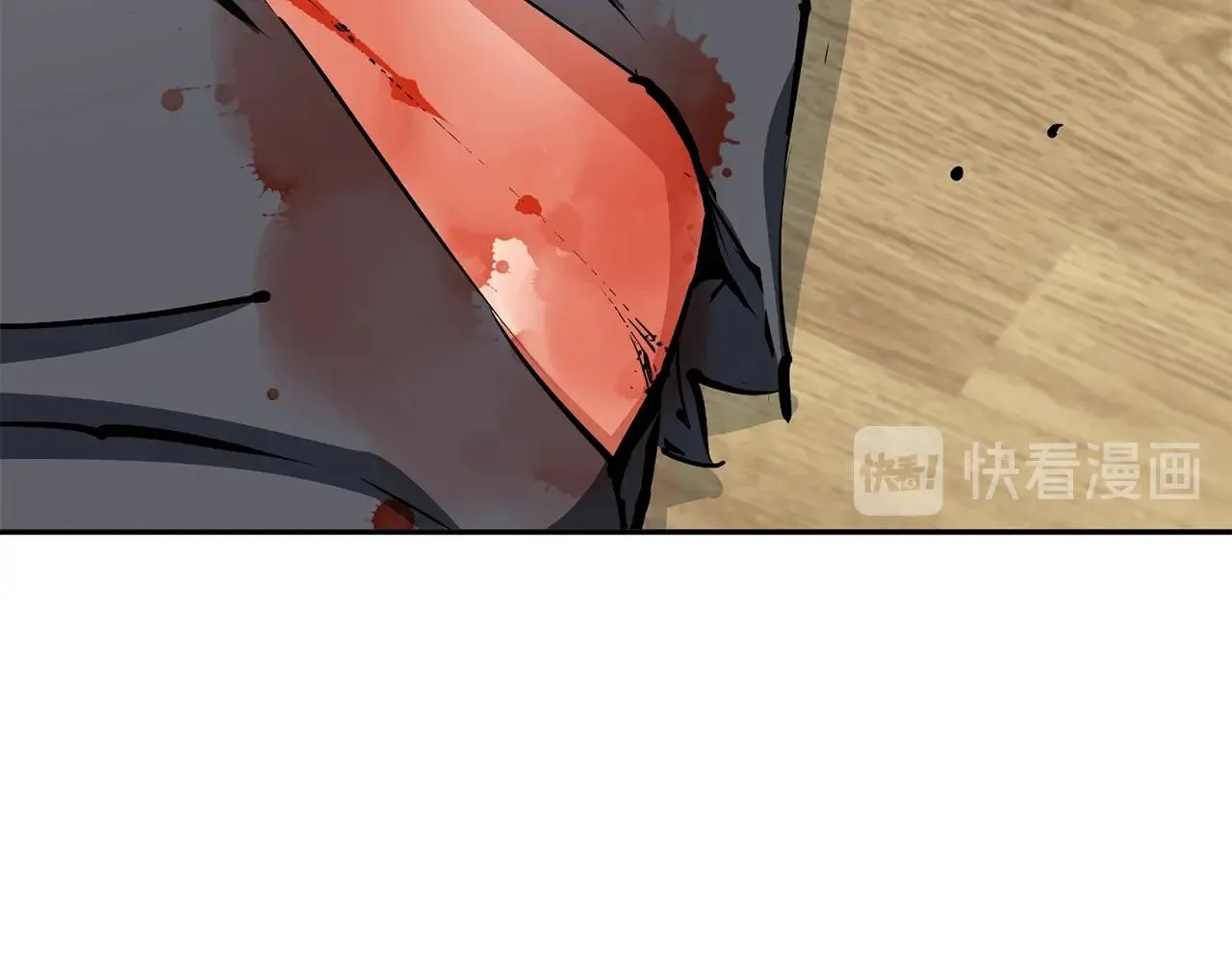 第101话 大炮 第78页