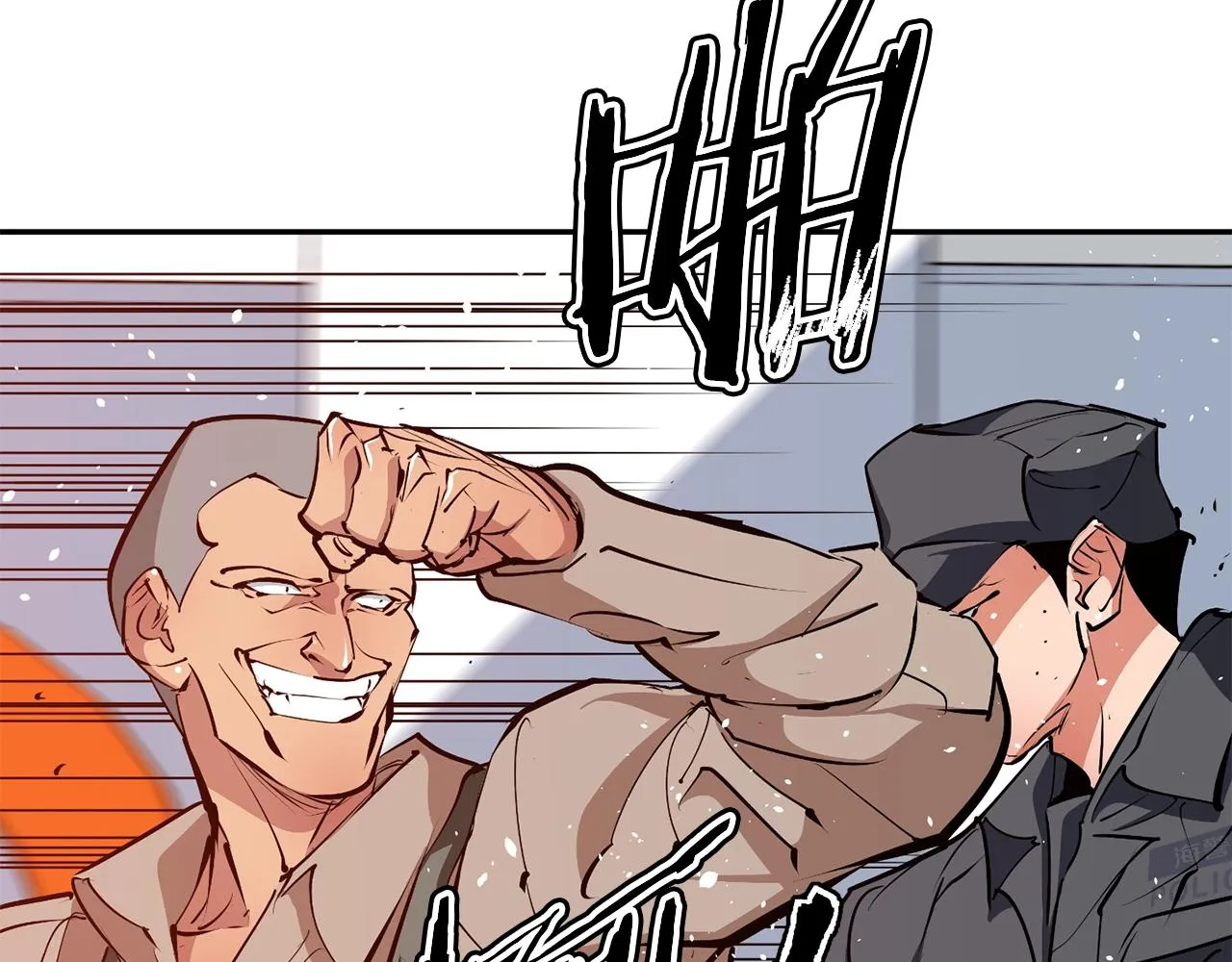 第102话 以牙还牙 第6页