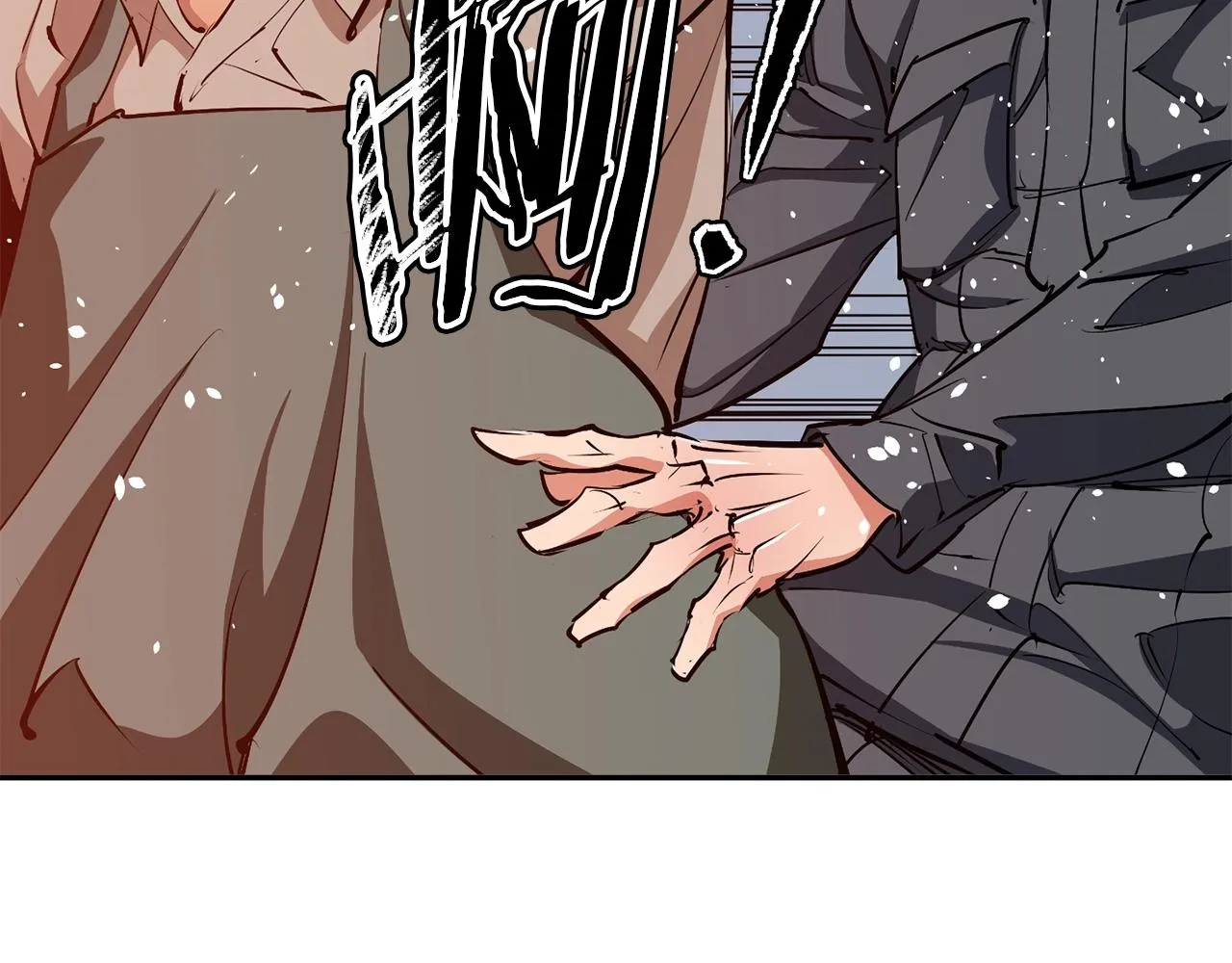 第102话 以牙还牙 第7页
