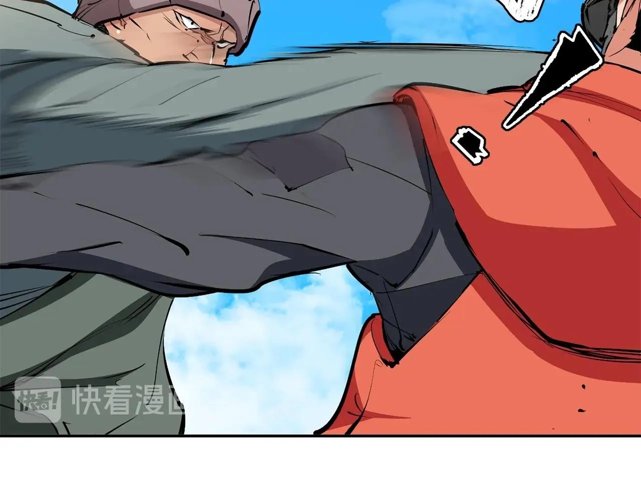 第102话 以牙还牙 第22页