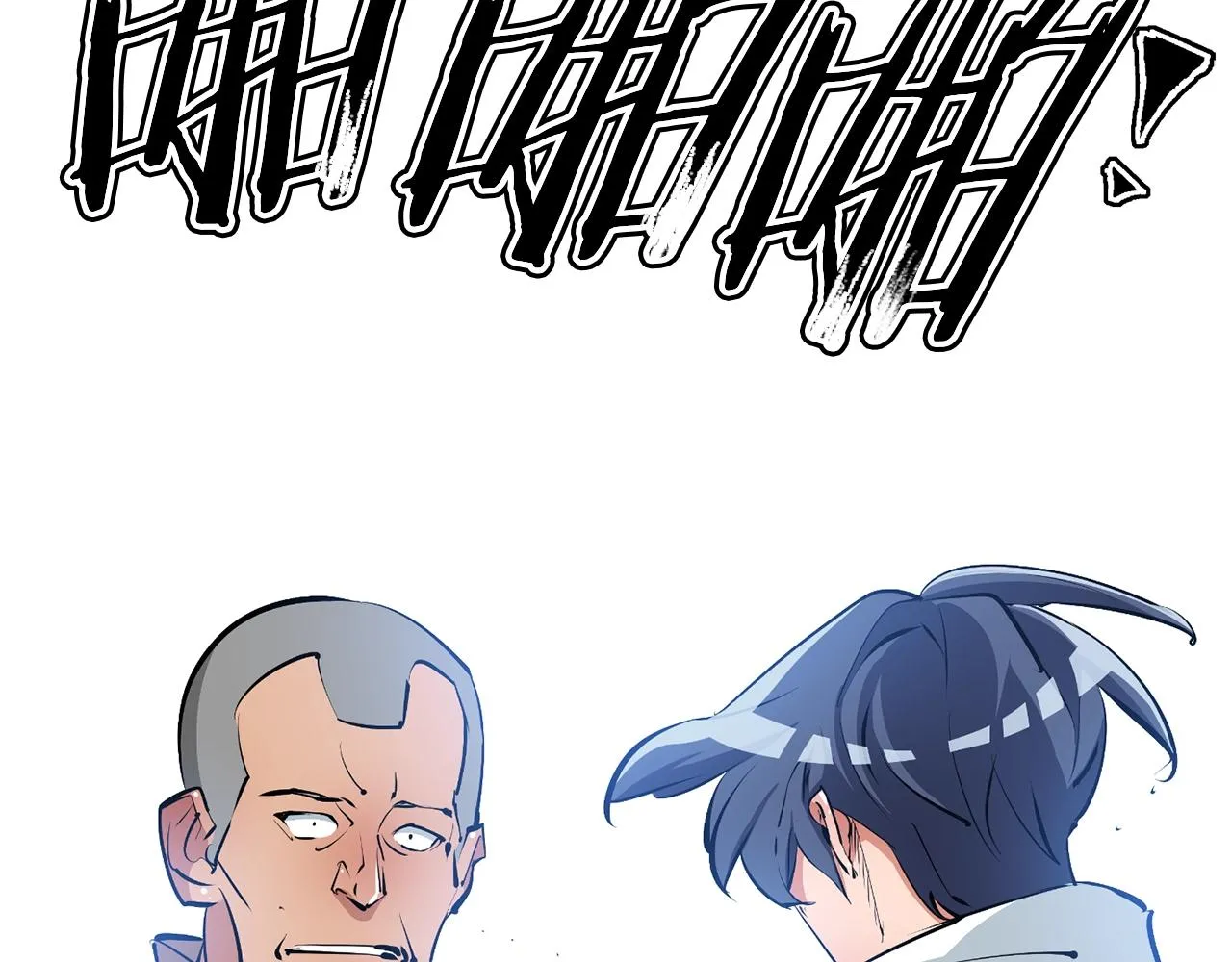第102话 以牙还牙 第61页