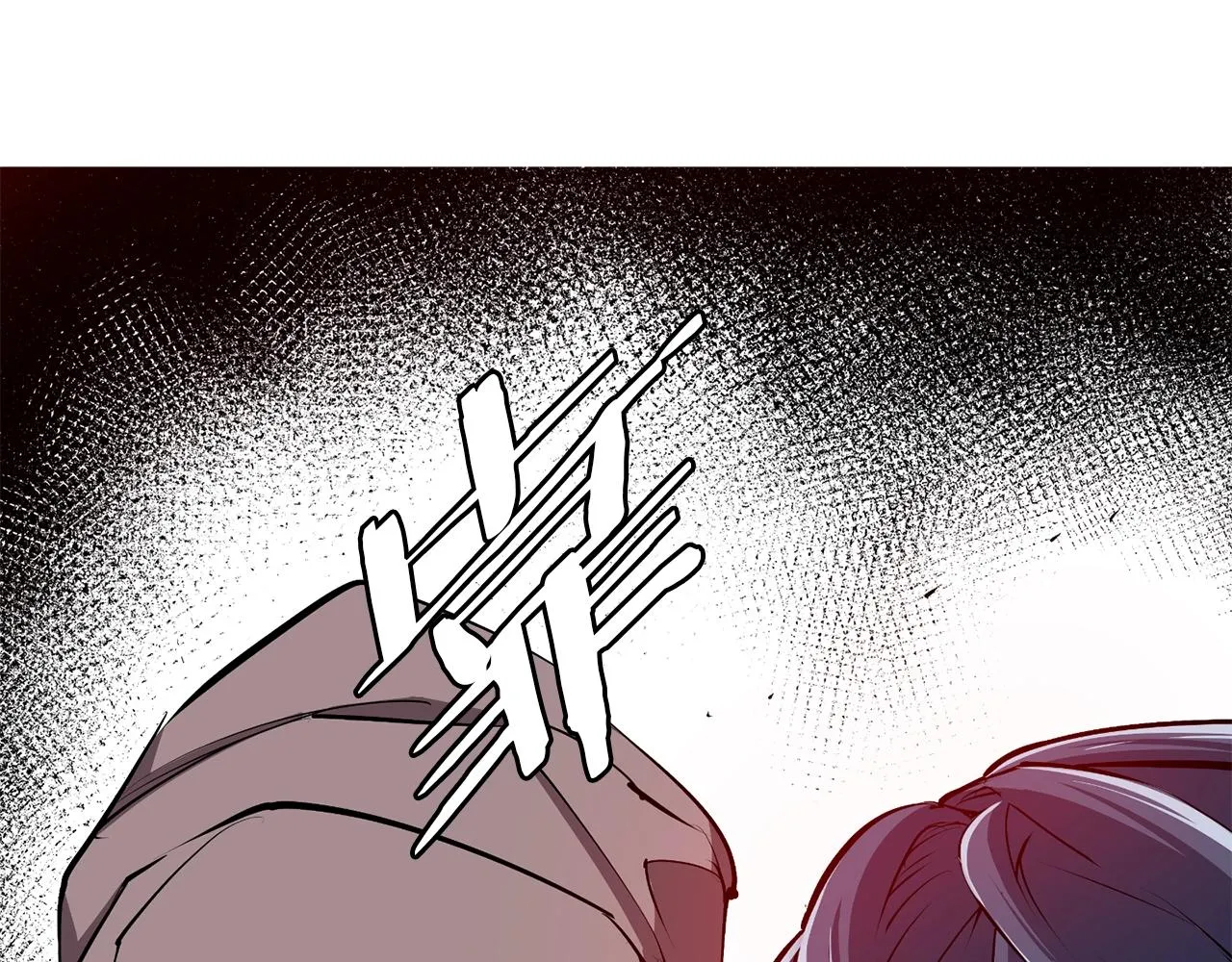 第102话 以牙还牙 第77页