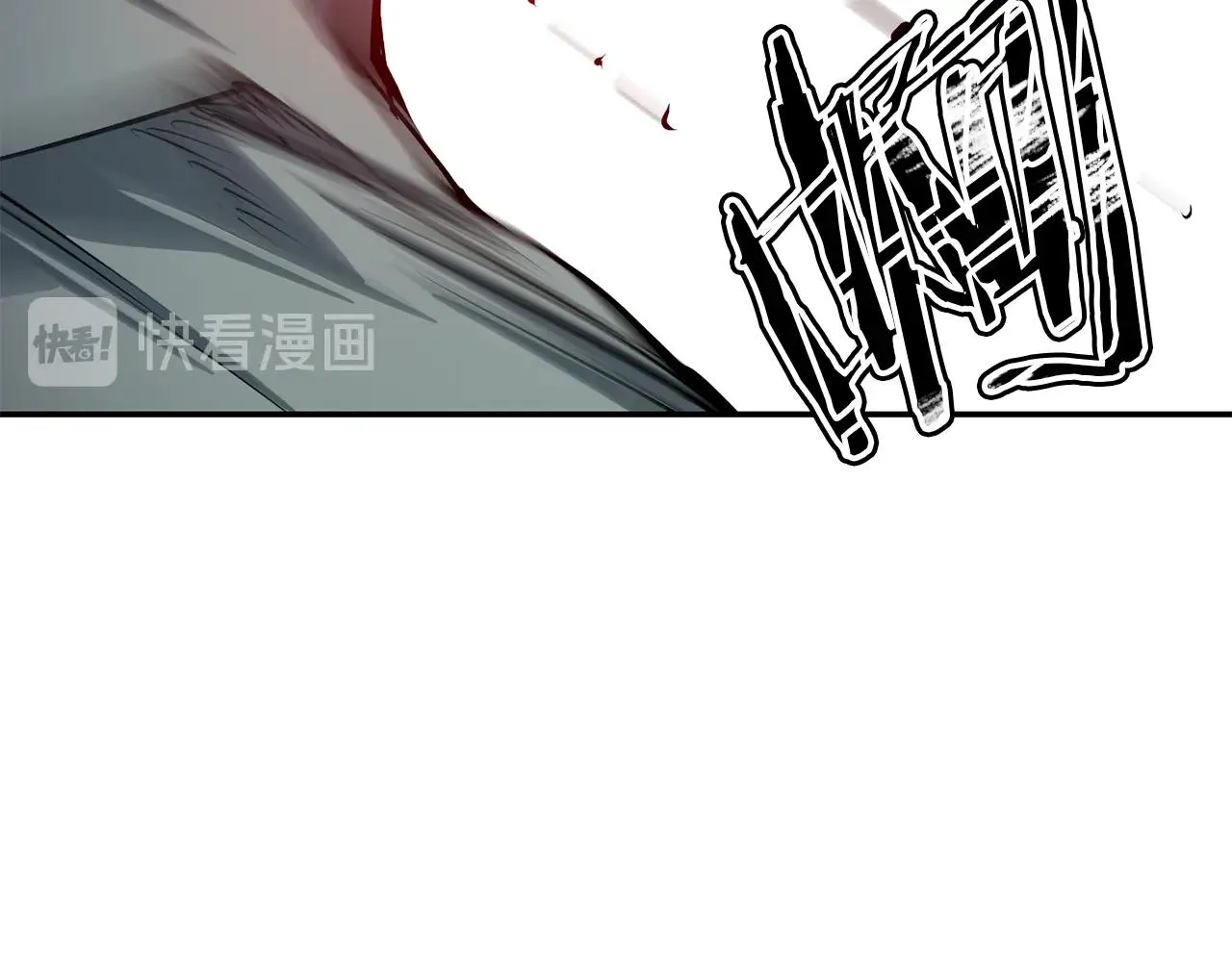 第102话 以牙还牙 第81页