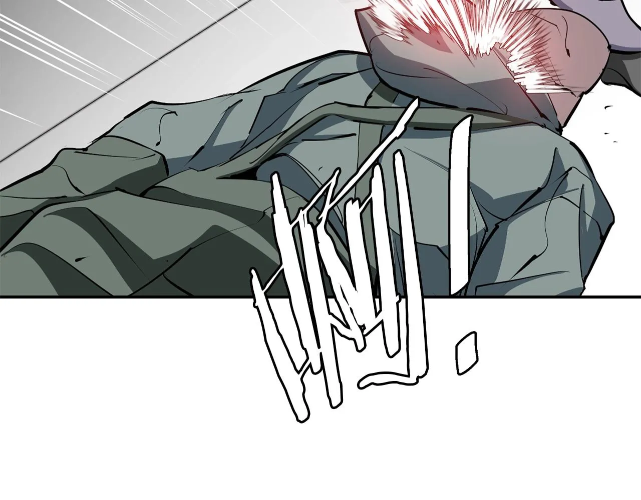 第102话 以牙还牙 第96页