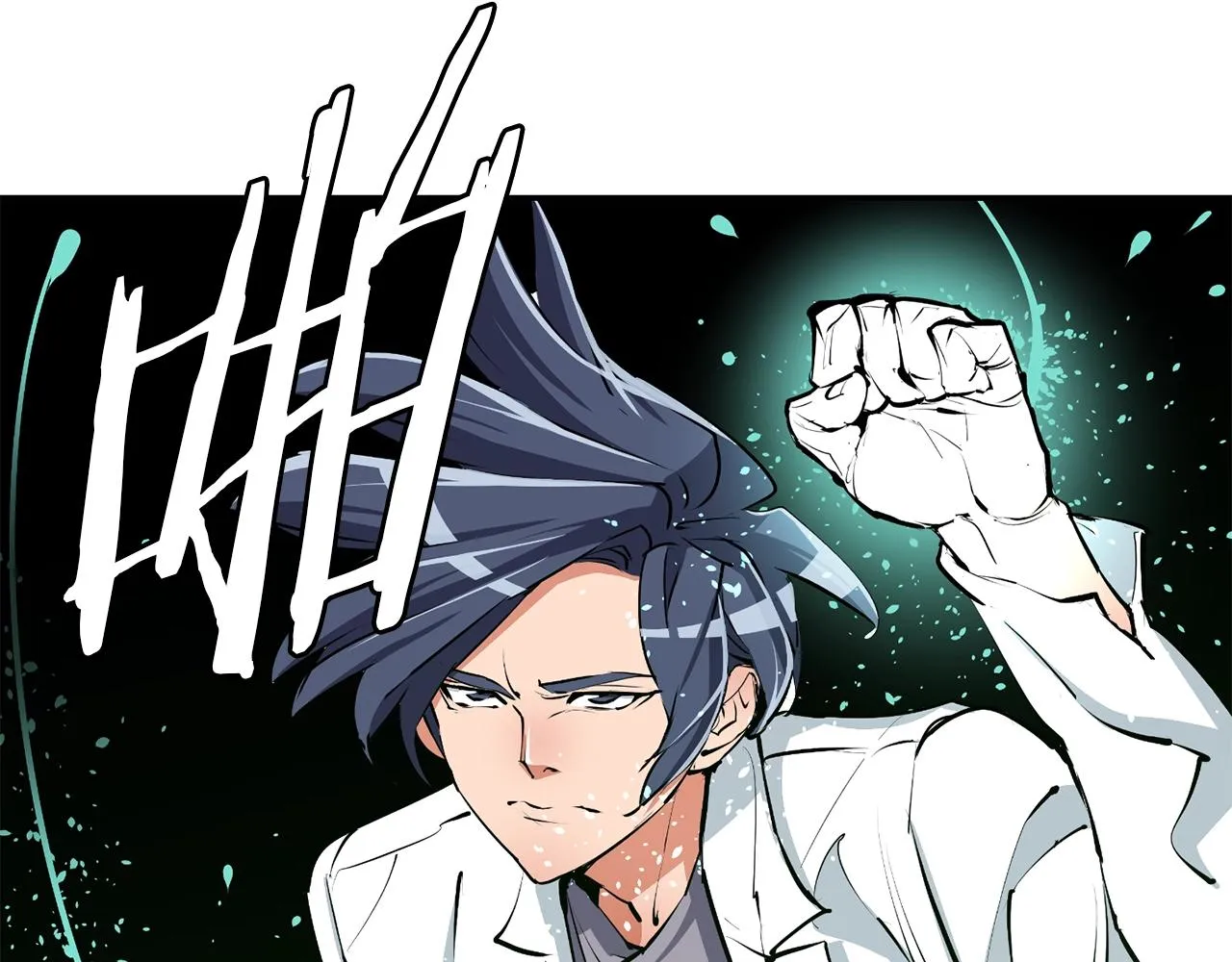 第102话 以牙还牙 第115页