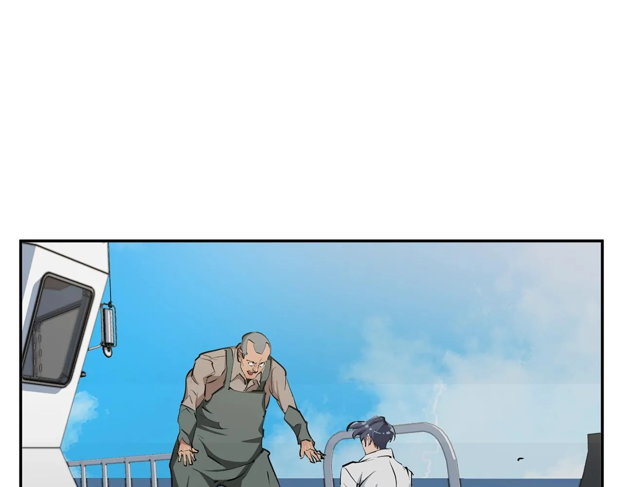 第102话 以牙还牙 第154页