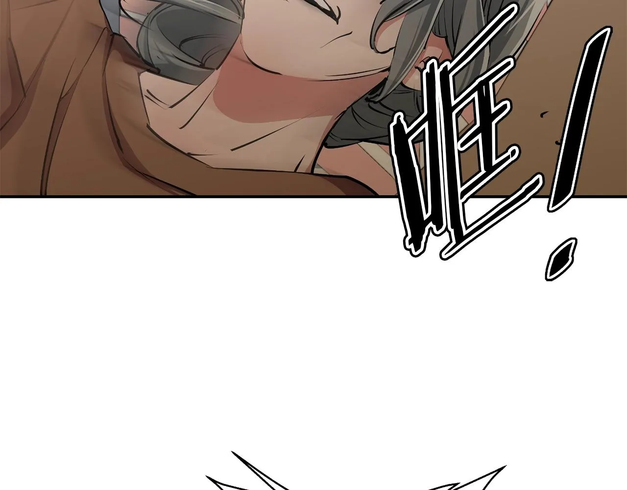 第102话 以牙还牙 第188页