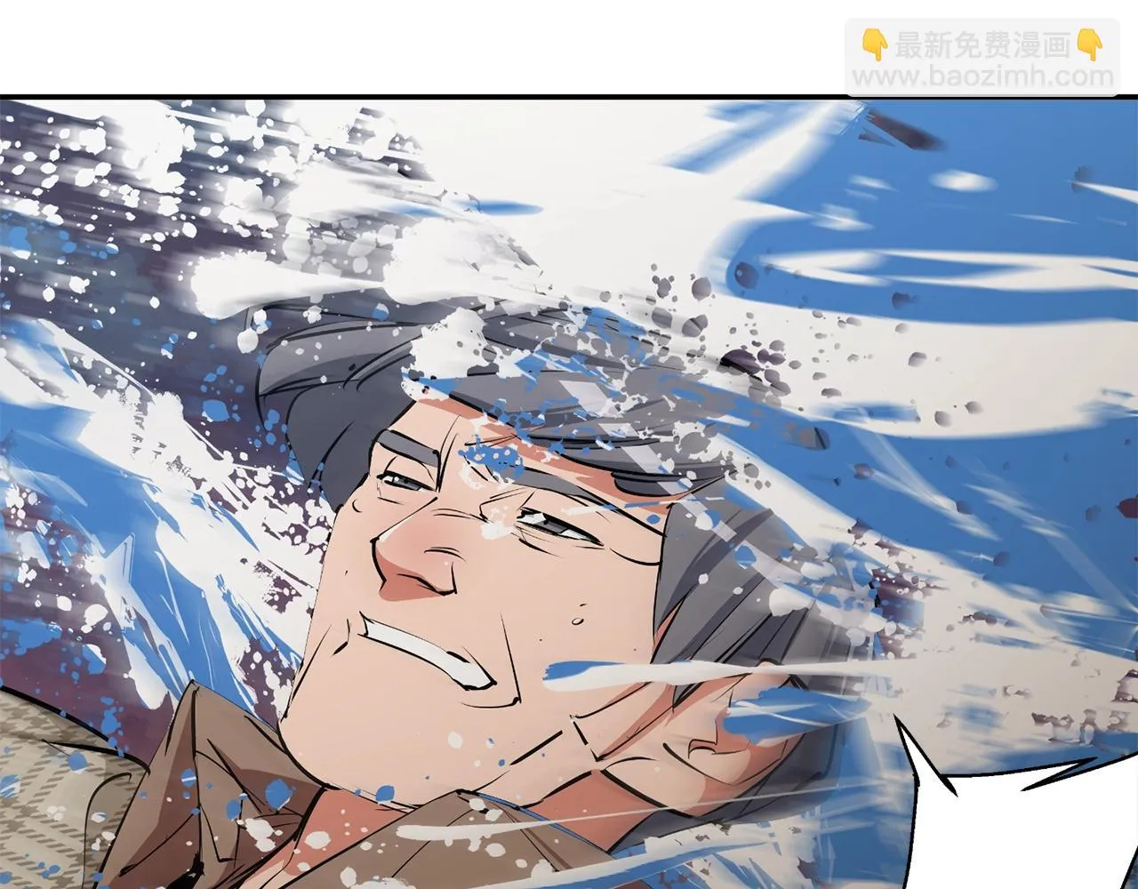 第103话 海中救人 第48页