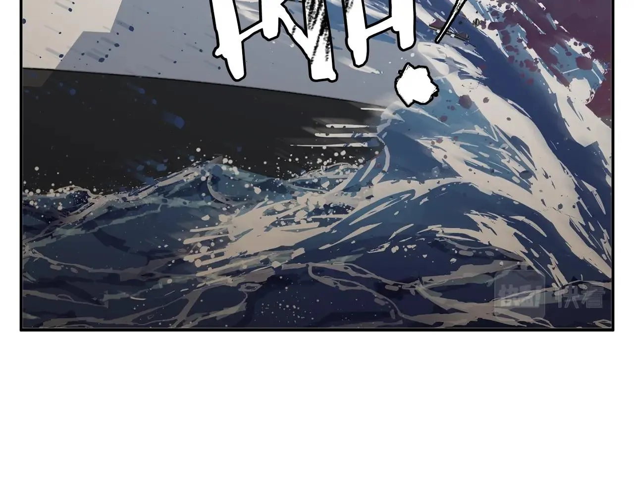 第103话 海中救人 第51页