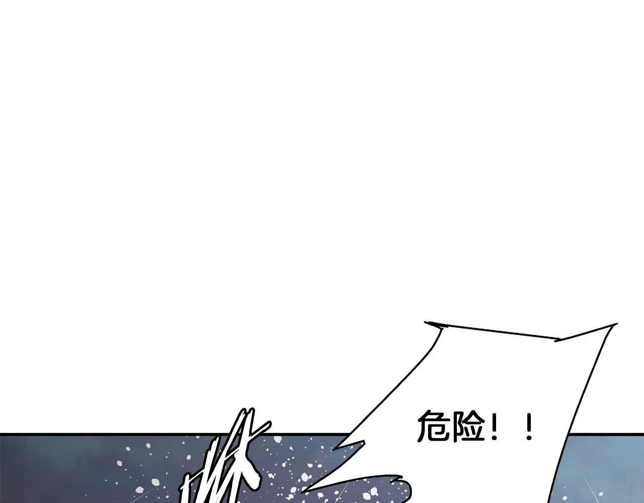 第103话 海中救人 第64页