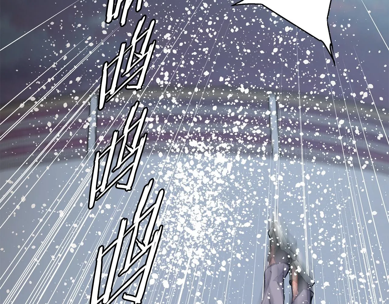 第103话 海中救人 第65页