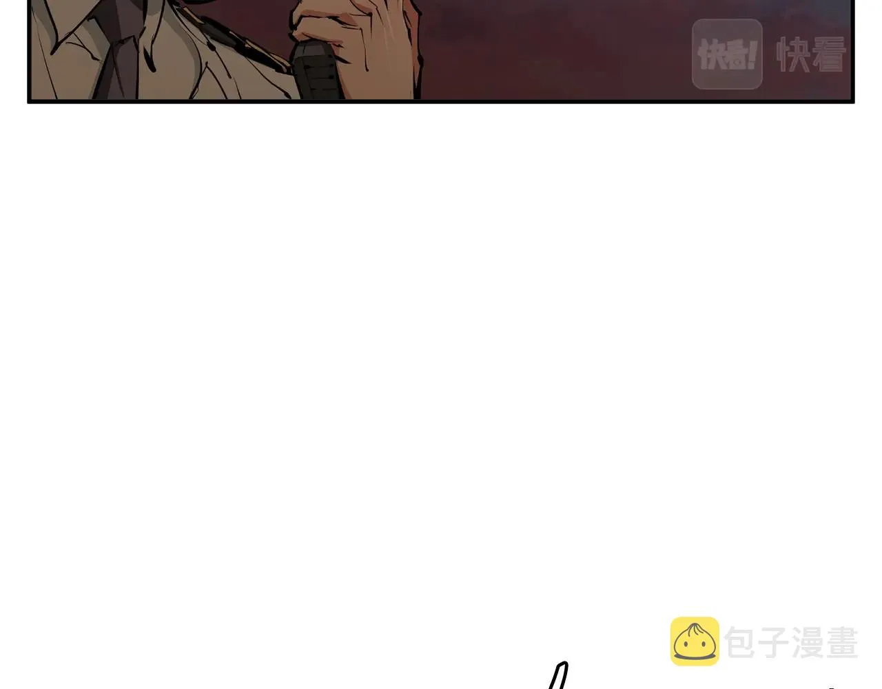 第103话 海中救人 第73页