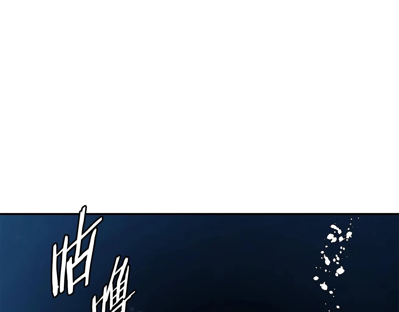 第103话 海中救人 第116页