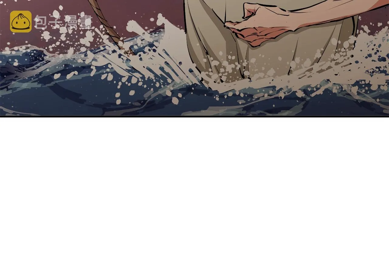 第103话 海中救人 第137页