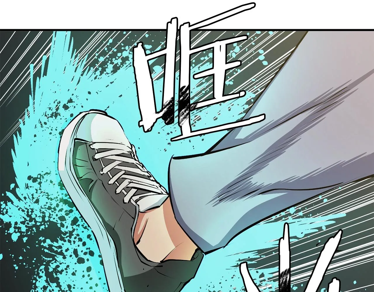 第103话 海中救人 第147页