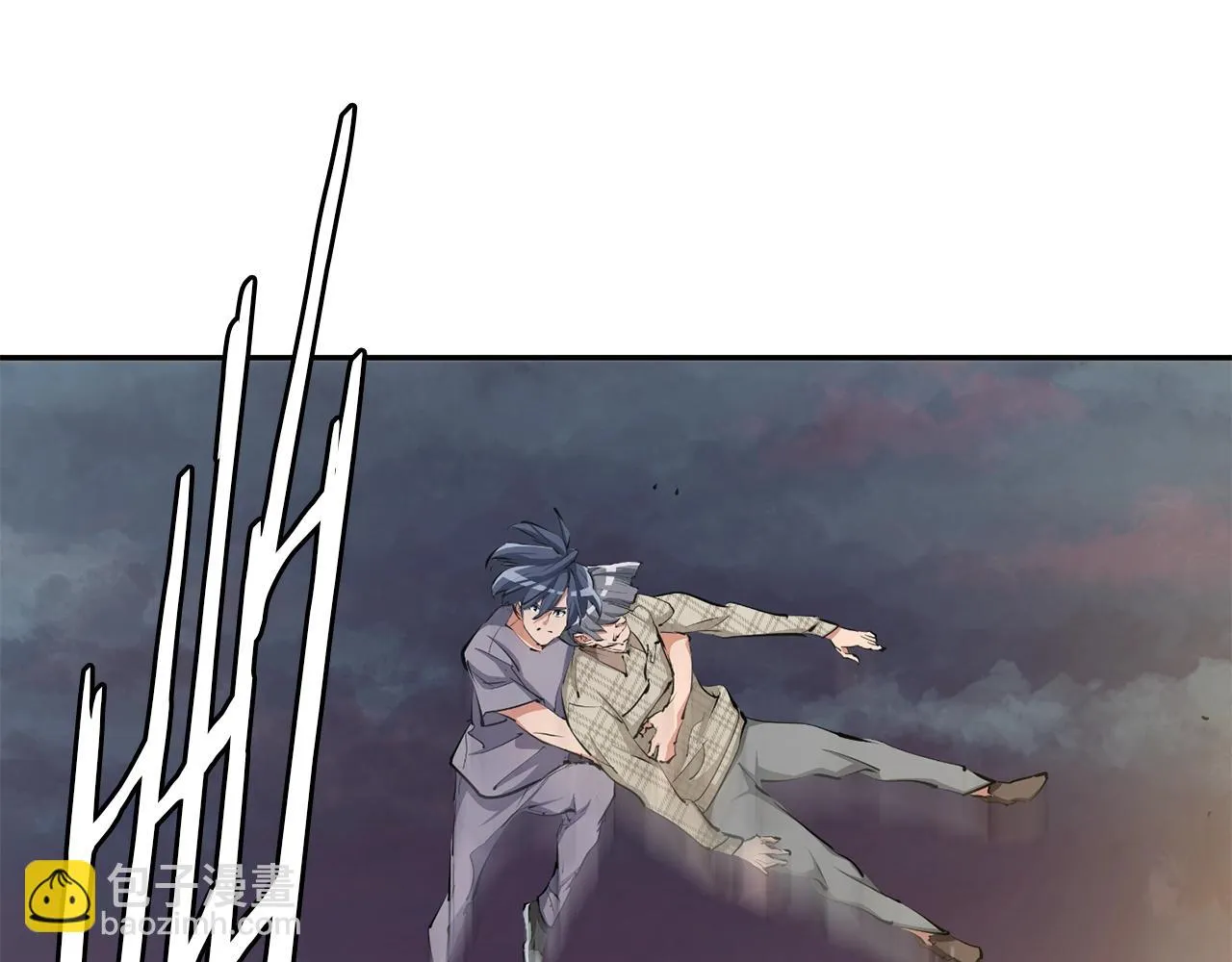 第103话 海中救人 第152页
