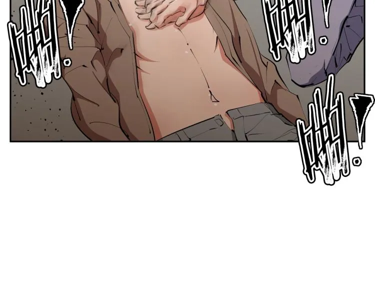 第104话 疯医 第12页