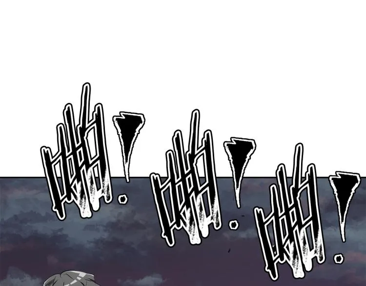 第104话 疯医 第13页