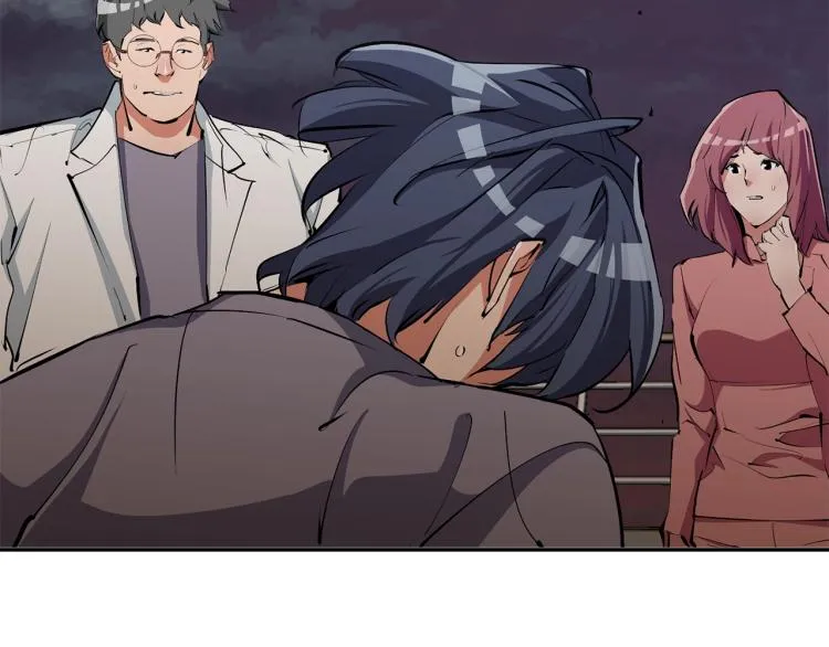 第104话 疯医 第14页