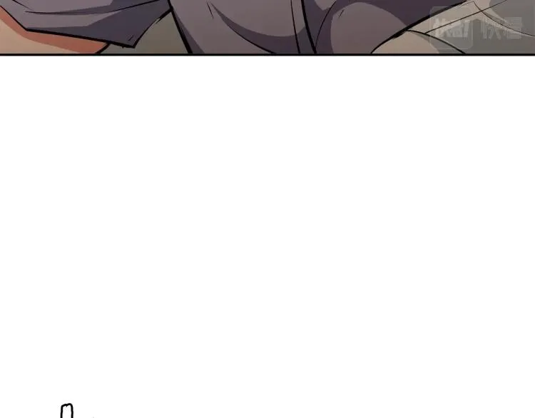 第104话 疯医 第20页