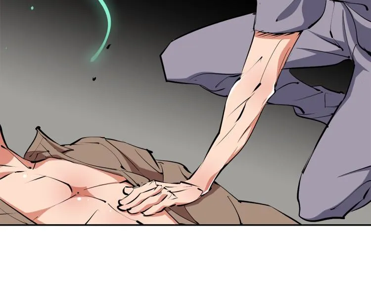 第104话 疯医 第32页